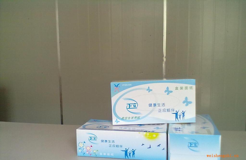 正應優(yōu)質130抽盒裝抽紙ZY30130A
