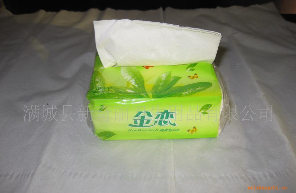 供應(yīng)面巾紙軟抽紙珍寶大卷紙