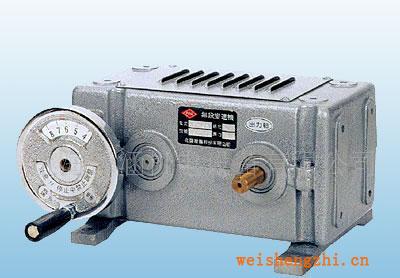 供應VR型無級變速器