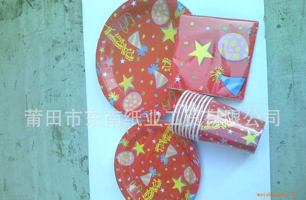供應(yīng)東南雅高級(jí)紙杯泉州紙杯莆田紙杯福州紙杯廈門(mén)紙杯紙杯
