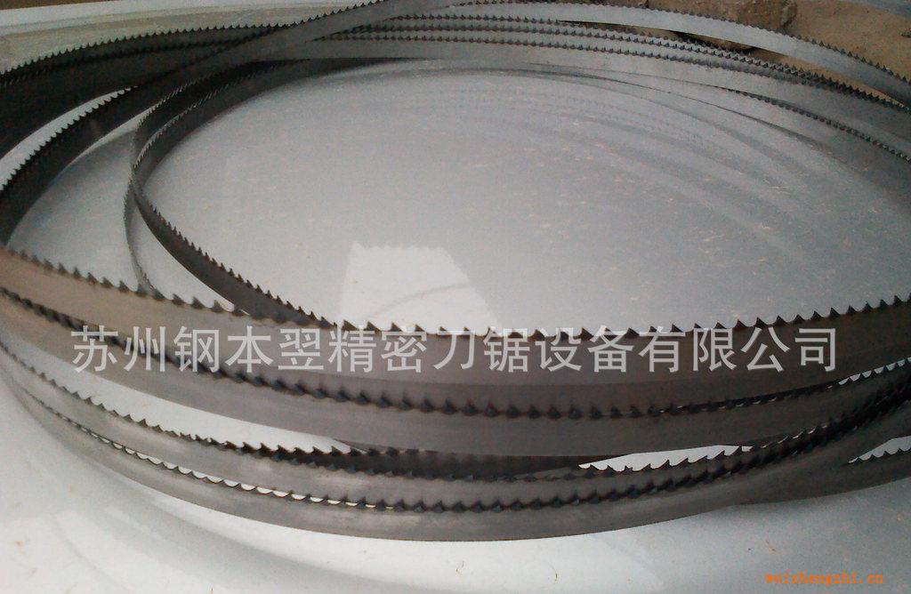 【齒尖淬火】供應(yīng)鋸骨機帶鋸鋸條/鋒利耐磨不跑鋸