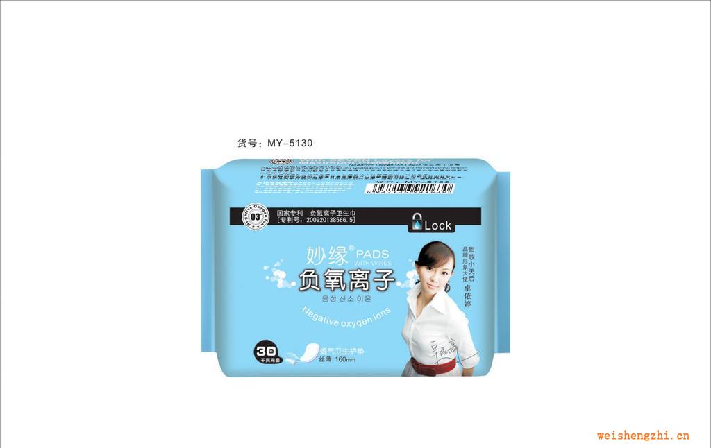 瞬吸棉柔呵護(hù)型160MM衛(wèi)生護(hù)墊