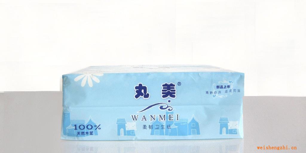 超低價供應(yīng)丸美藍(lán)色純木漿抽取式衛(wèi)生紙