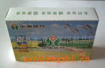 供應(yīng)盒裝紙巾，廣告促銷紙巾，廣告宣傳紙巾