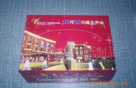 供應(yīng)盒抽紙巾，60抽紙巾，規(guī)格16*19