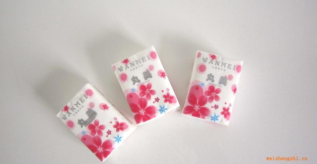 供應新丸美手帕紙