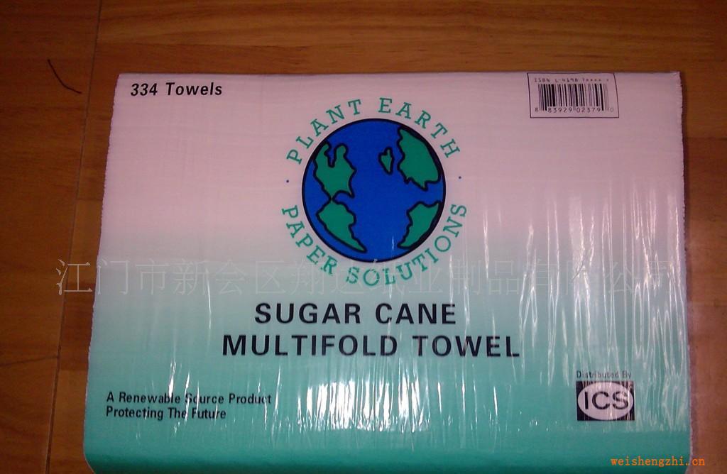 N式，三折式擦手紙-papertowel