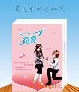 廠家批發(fā)木漿迷你手帕紙巾，紙手帕，便攜式面巾紙巾，隨身包紙巾