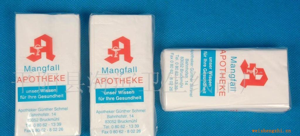 平陽海濱長期提供雙層外貿(mào)生活用紙批發(fā)