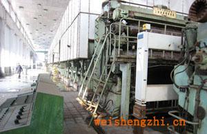 2640型膠印書(shū)刊紙、書(shū)寫(xiě)紙?jiān)旒垯C(jī)