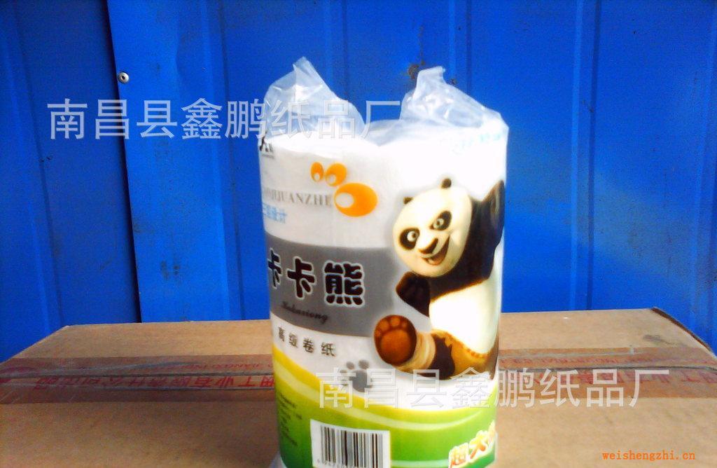 江西紙巾廠超低價(jià)供應(yīng)獨(dú)立包裝卷紙，卡卡熊衛(wèi)生紙。