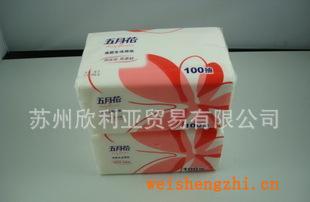 五月花100抽單包雙層正品搶購