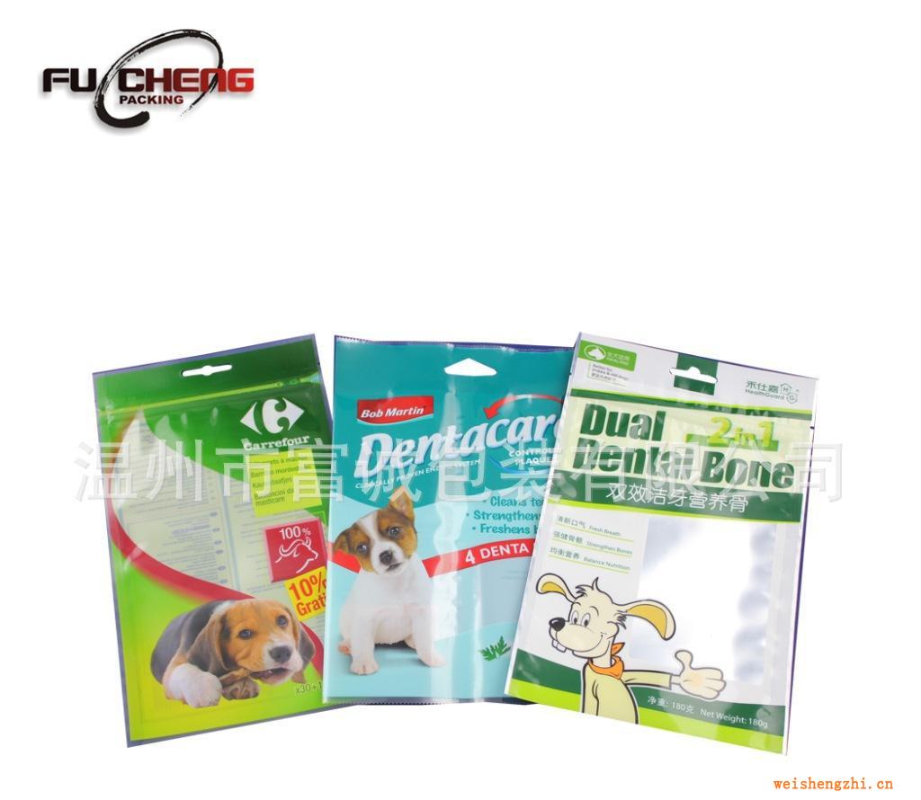 浙江廠家供應(yīng)優(yōu)質(zhì)茶葉包裝,農(nóng)藥乳油包裝,衛(wèi)生殺蟲(chóng)劑鐳射膜包裝