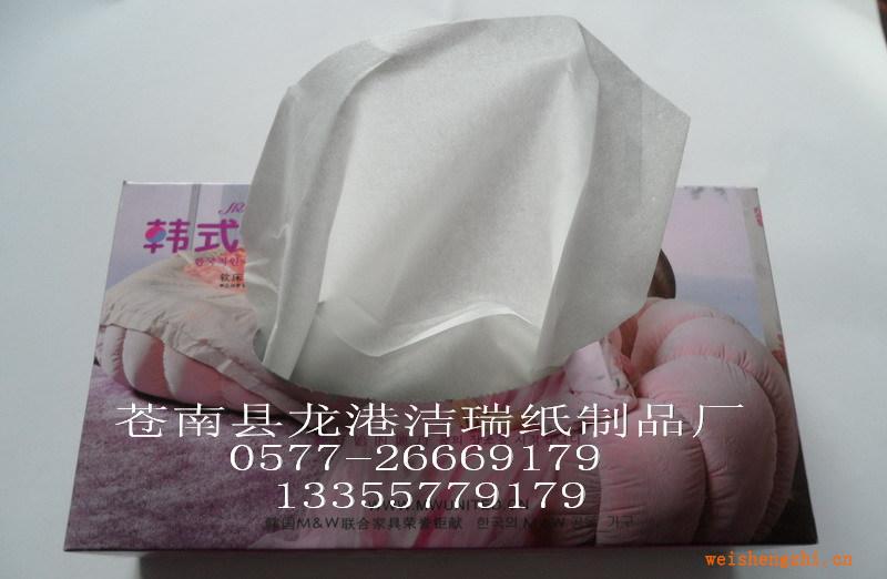 供應(yīng)盒抽紙巾，盒裝紙巾，廣告餐巾紙