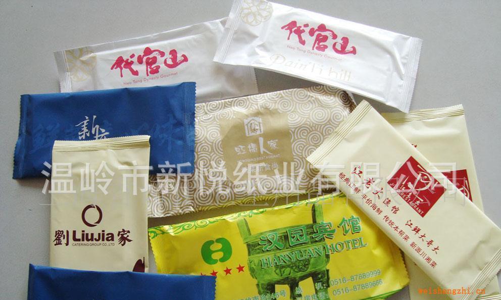 新悅提供；餐用濕巾,酒店一次性濕紙巾,餐欽濕紙巾,濕巾