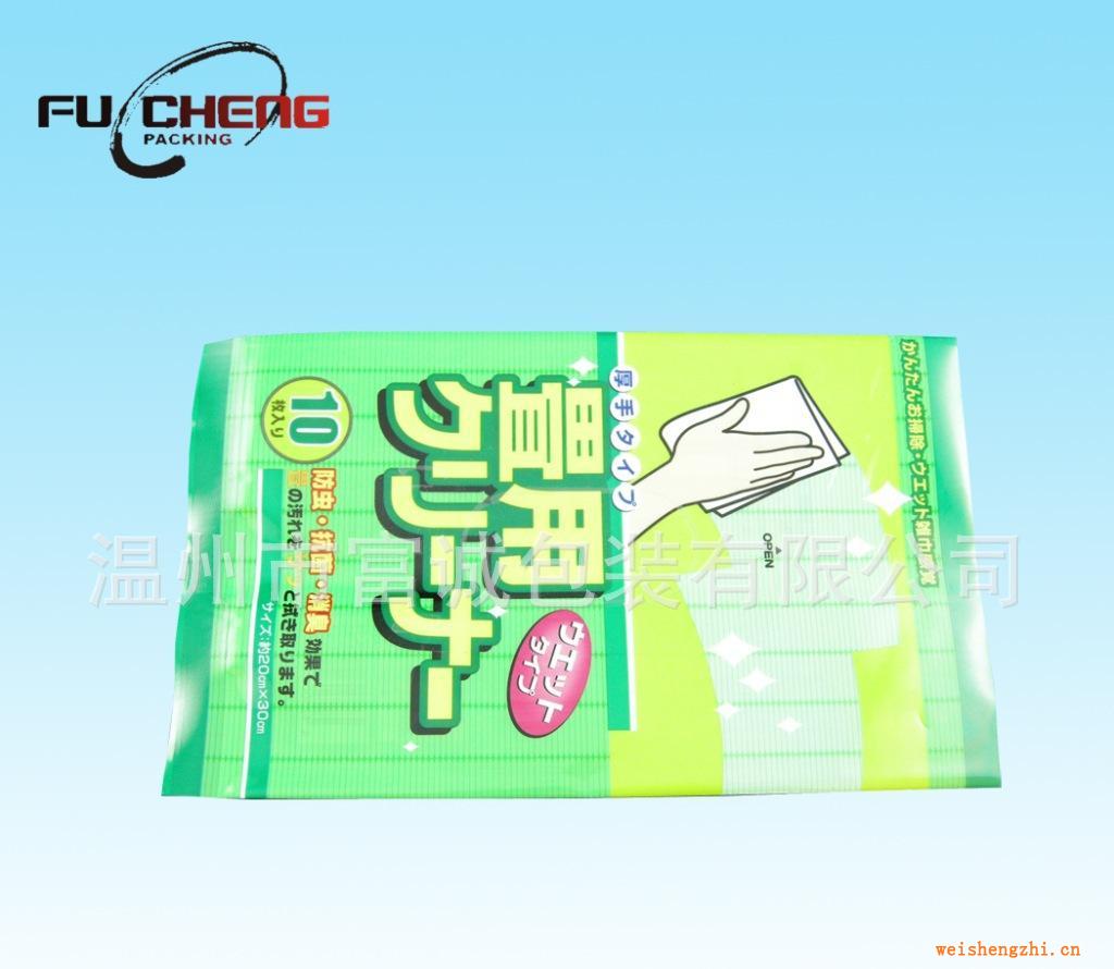 浙江廠家供應(yīng)精美酒店專(zhuān)用、鋁箔、鍍鋁濕巾袋