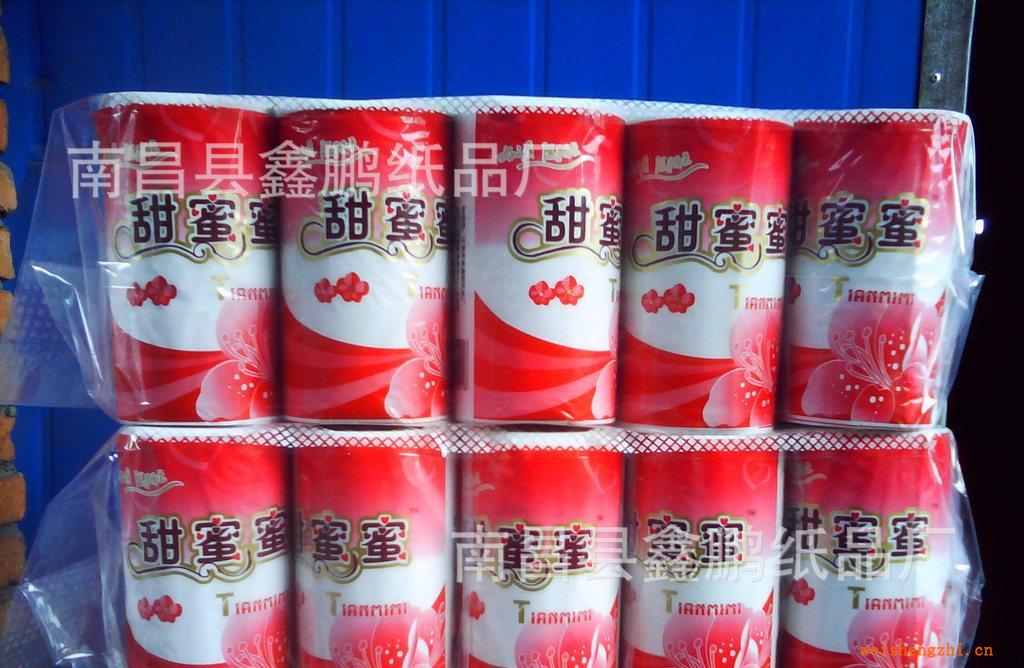 江西紙巾廠家供應(yīng)超白脫墨卷紙之甜蜜蜜。