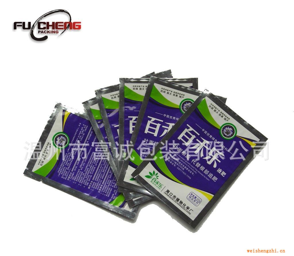 浙江廠家供應(yīng)農(nóng)藥鋁箔袋包裝袋農(nóng)藥顆粒包裝袋，飼料包裝袋價(jià)優(yōu)
