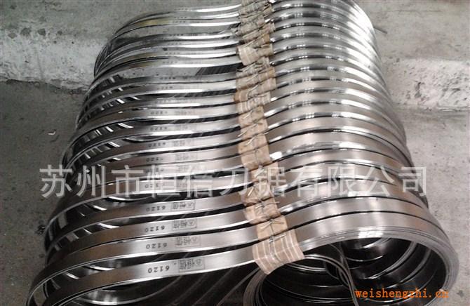 【廠家供應(yīng)】切割椰棕床墊刀帶|山棕床墊切邊機無齒帶鋸條