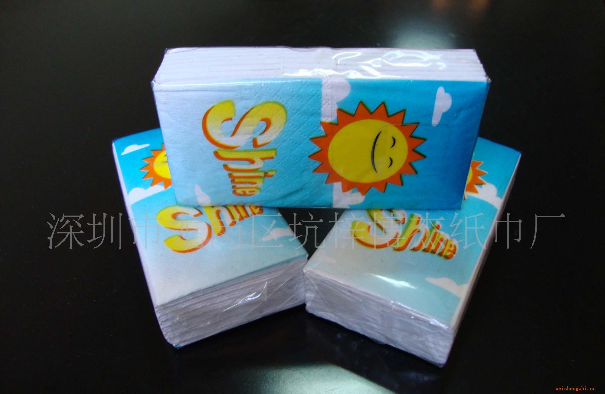 shine太陽手帕紙