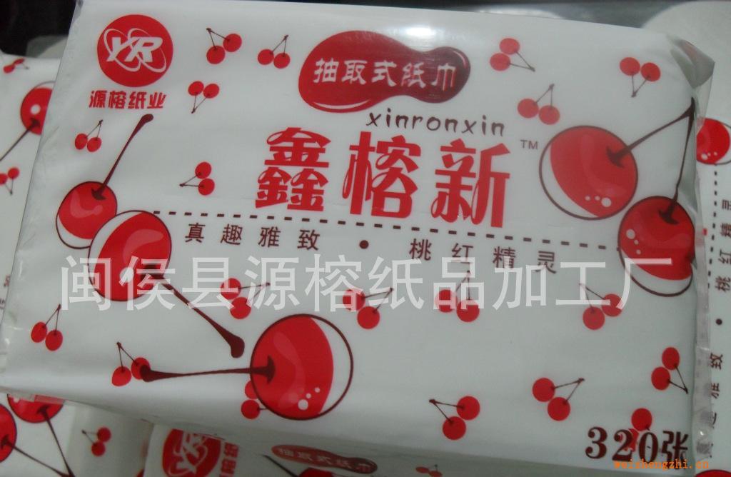 專(zhuān)業(yè)生產(chǎn)鑫榕新桃紅360張抽紙舒適柔軟