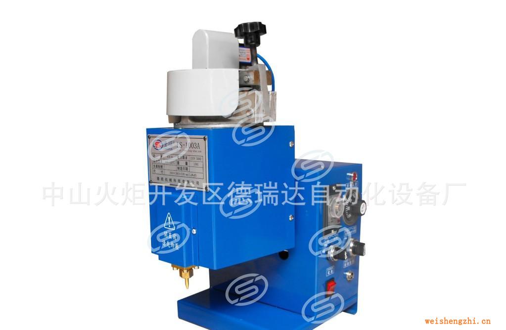 熱熔膠點膠機，保壓機，自動點膠機