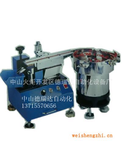 LED自動切腳機，電容自動切腳機，二極管剪腳成型機