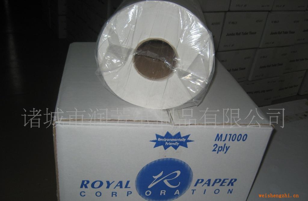 廠家直銷—各類出口衛(wèi)生紙