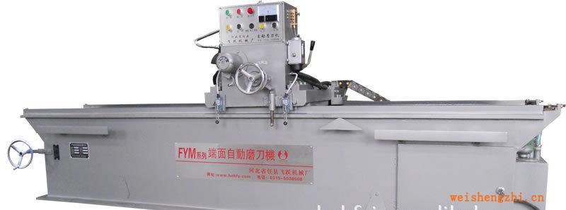 專用磨刀機(jī)，切皮革刀用磨刀機(jī)