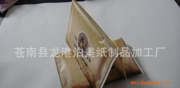 批發(fā)供應(yīng)6片裝錢夾紙巾包裝精美