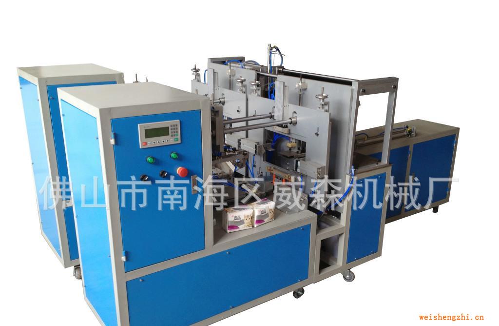 WSRC-200S雙機(jī)頭抽紙/成人、嬰兒紙尿褲全自動(dòng)包裝機(jī)