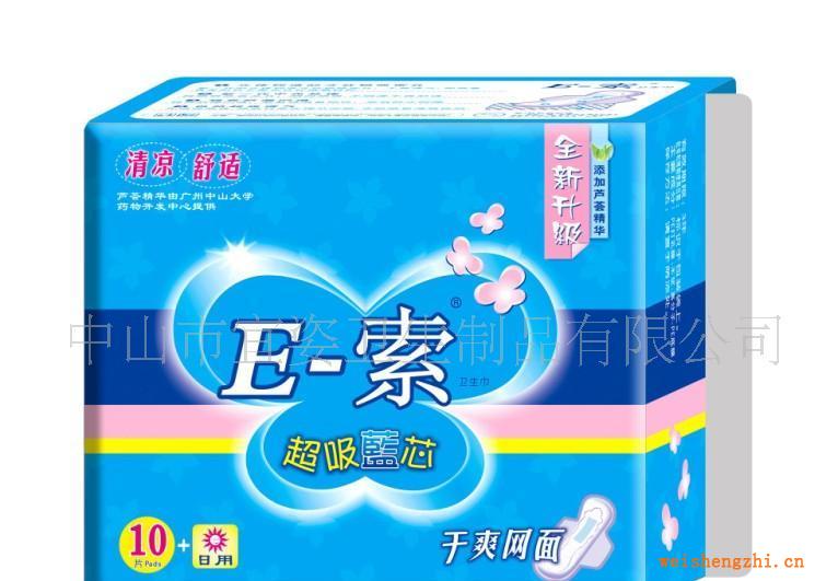 供應衛(wèi)生巾品牌：E-索包裝：10片日用規(guī)格：240mm*155mm