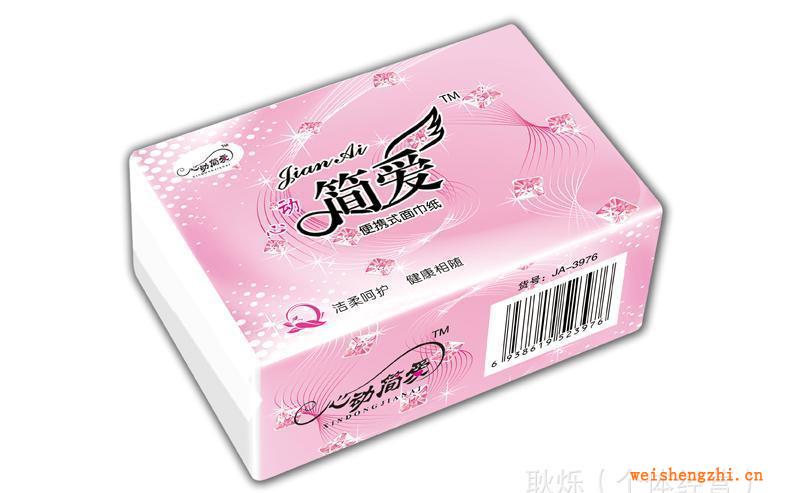 廠家批發(fā)供應(yīng)簡愛系列木漿便攜式方巾紙，隨身包紙巾，一元包