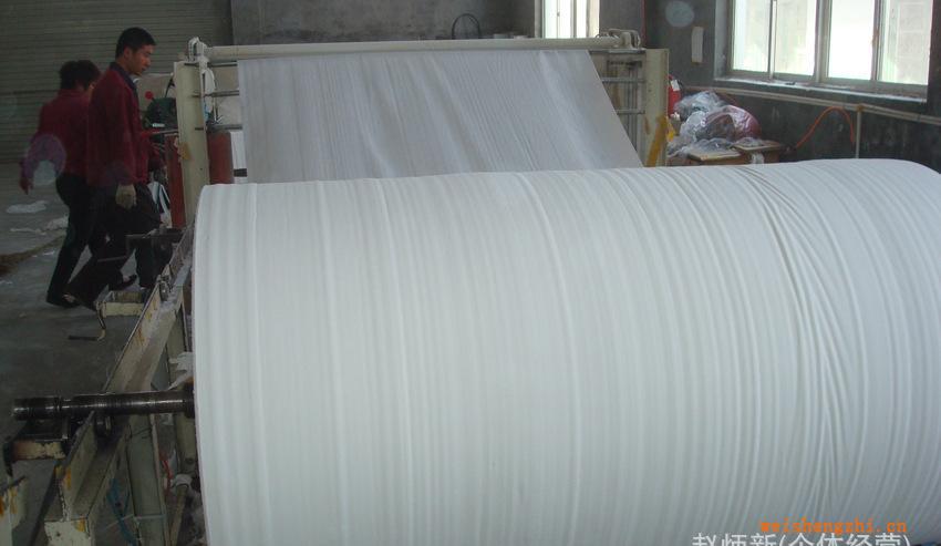 實惠直銷原木漿珍寶卷紙、大盤紙、批發(fā)大盤紙