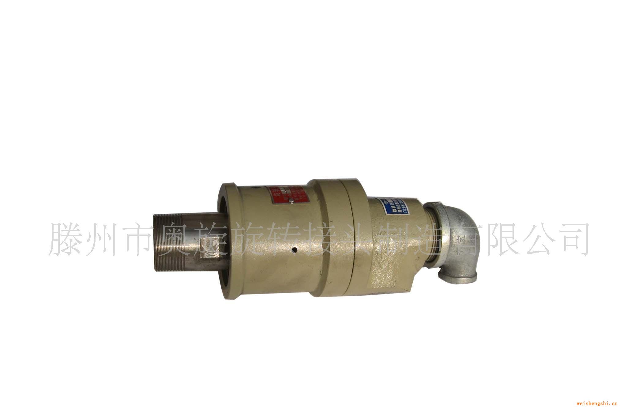 供應(yīng)JF型機(jī)械密封旋轉(zhuǎn)接頭