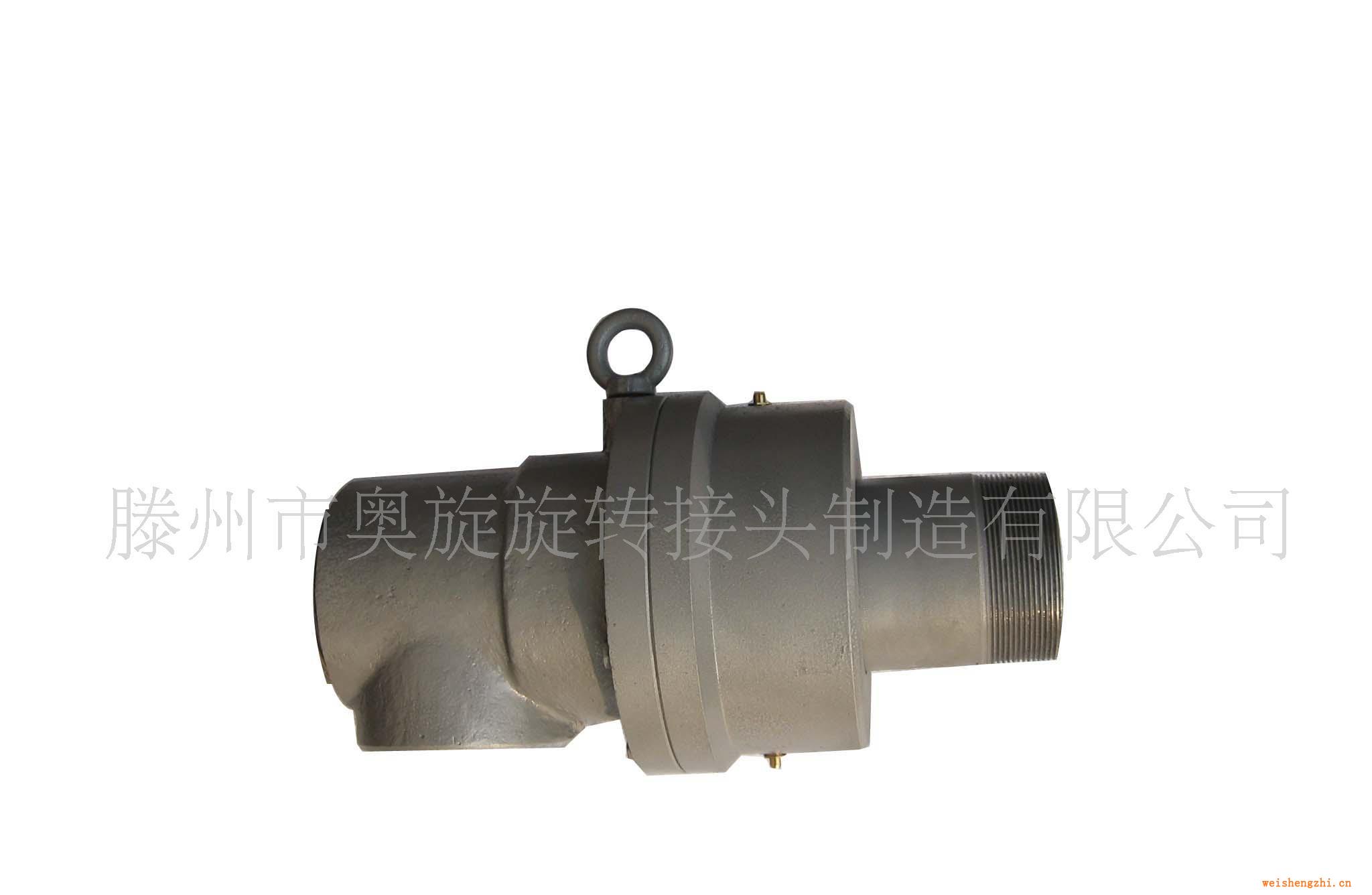 供應HKD型單項旋轉(zhuǎn)接頭