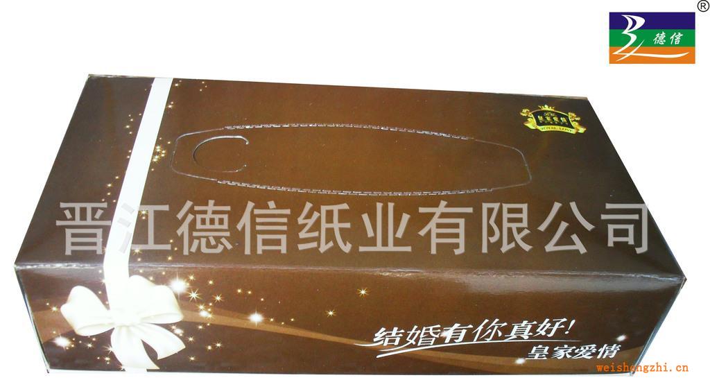 供應定牌盒抽紙巾，外貿(mào)紙巾，廣告宣傳紙巾，晉江紙巾