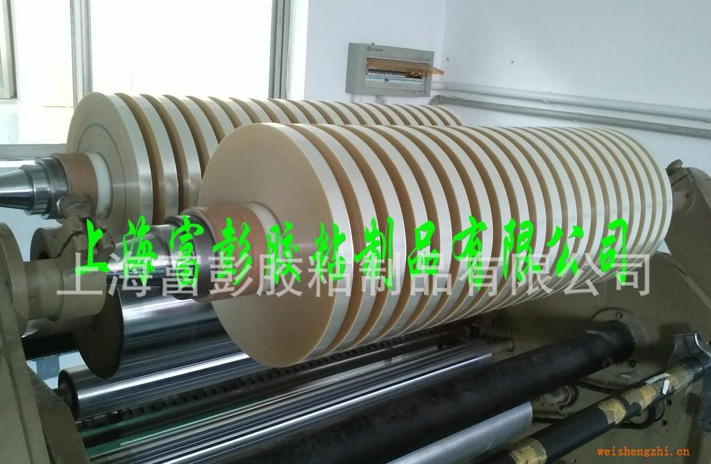 富彭直銷(xiāo)PET材質(zhì)透明單面離型膜硅油膜