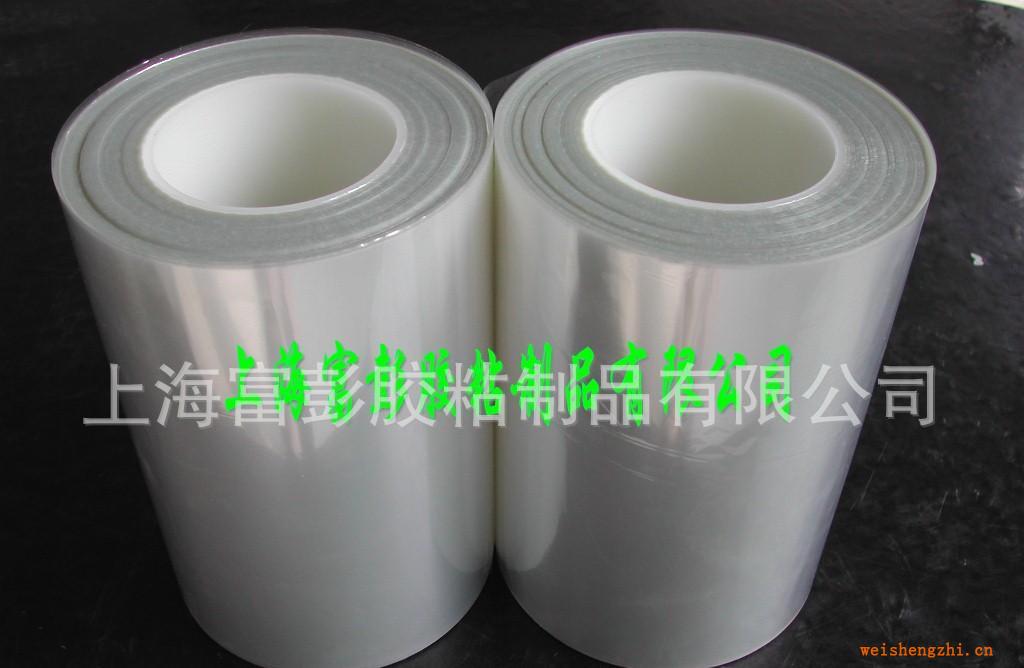 富彭直銷(xiāo)PET材質(zhì)單面透明離型膜硅油膜