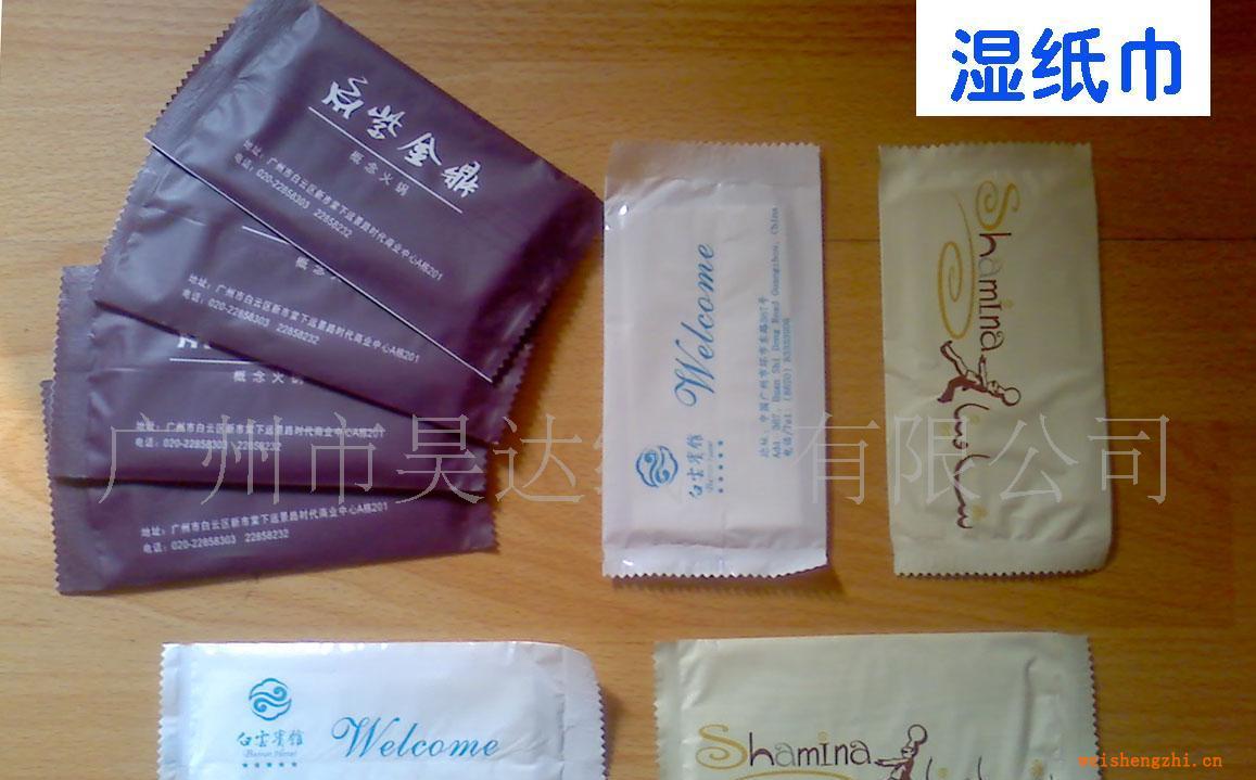 供應(yīng)濕紙巾、wettissue\禮品濕巾