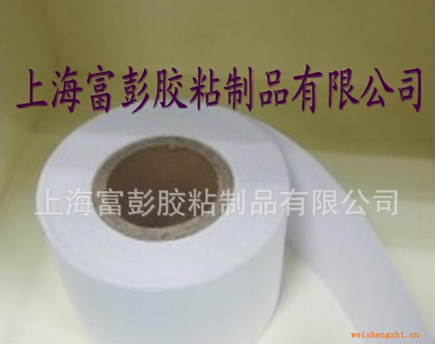 140g雙銅單塑銅版離型紙，硅油紙廠家直銷