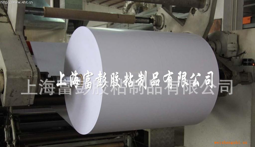 靜電保護膜專用銅版離型紙硅油紙廠家直銷