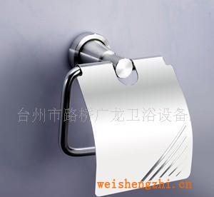 供應(yīng)廁紙架、衛(wèi)浴配件