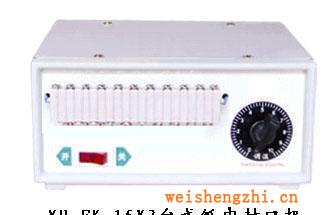 紙巾機械、紙巾包裝機，封口機、臺式封口機