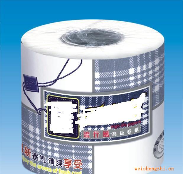 紙巾包裝機(jī)、衛(wèi)生紙包裝機(jī)、卷筒紙衛(wèi)生包裝機(jī)