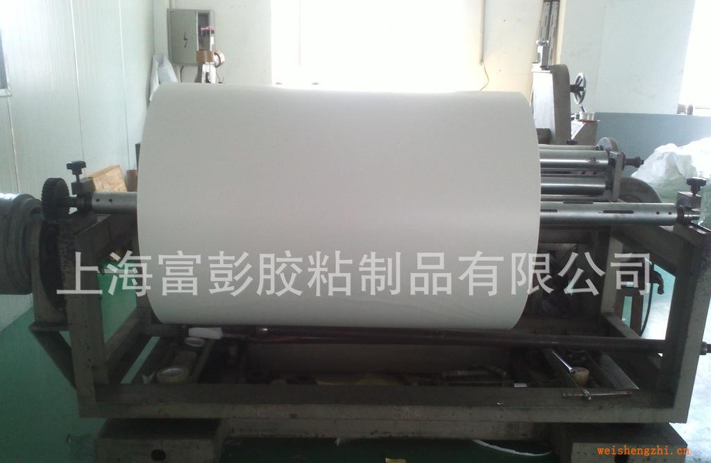 富彭直銷輪胎標(biāo)簽用單面離型紙，硅油紙廠家直銷