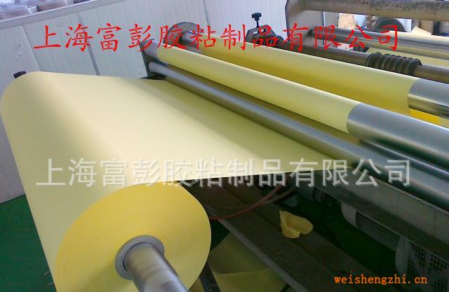 保護(hù)膜底層復(fù)合專用離型紙，硅油紙廠家直銷