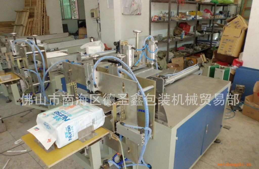紙尿片包裝機(jī)械