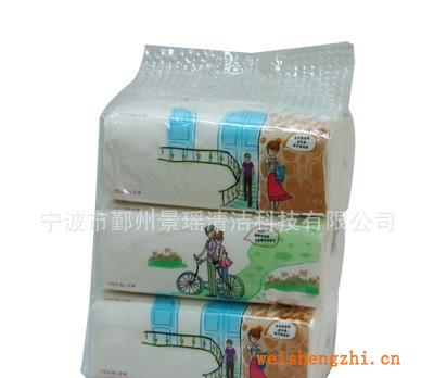 供應單層生活用紙衛(wèi)生紙木漿N折擦手紙廠家直銷可批發(fā)