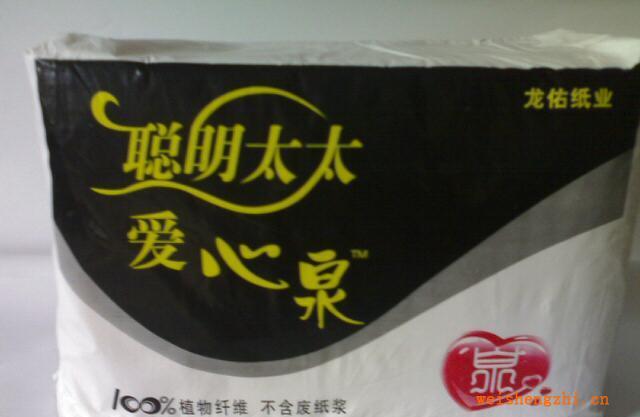 衛(wèi)生紙原紙，誠招華東區(qū)經銷商